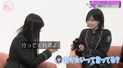 bandicam 2025-12-08 01-42-37-869