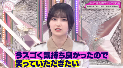 bandicam 2025-08-18 00-56-05-634