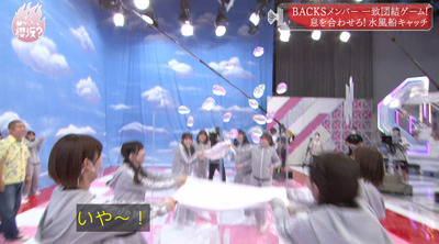 bandicam 2021-07-12 00-50-35-928