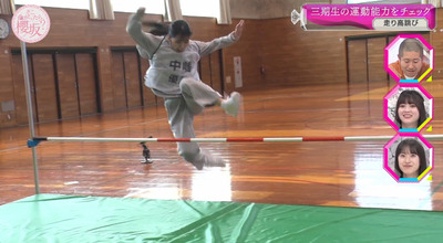 bandicam 2023-05-15 00-44-32-723