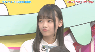 bandicam 2019-04-16 01-35-52-508