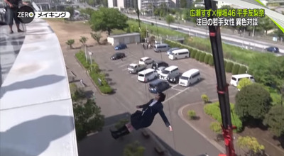 bandicam 2018-09-01 00-58-23-367