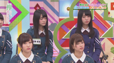 bandicam 2016-04-25 01-00-56-262