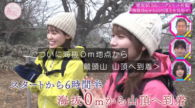 bandicam 2023-02-20 04-00-57-005