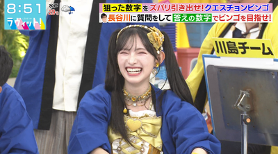 bandicam 2025-09-10 08-51-12-828