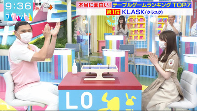 bandicam 2021-08-26 09-36-27-135