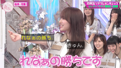 bandicam 2025-09-08 01-13-08-386