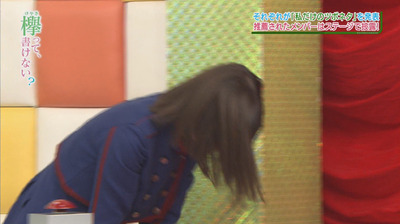 bandicam 2017-06-12 00-51-48-520