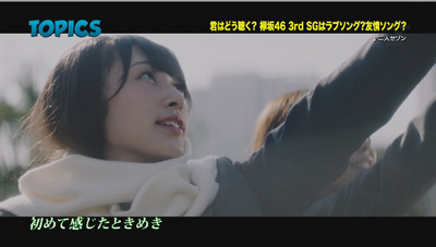 bandicam 2016-11-20 09-37-43-986