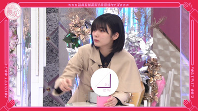 bandicam 2023-03-27 03-24-05-708