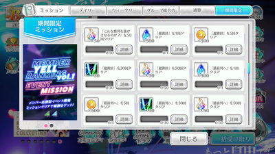 Screenshot_2019-10-18