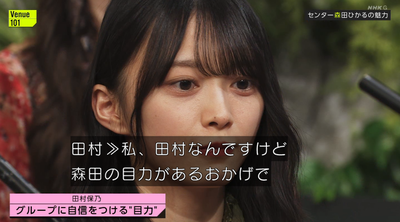 bandicam 2025-02-08 23-18-06-974