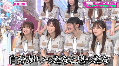 bandicam 2025-09-08 01-14-00-986