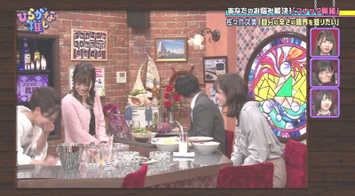 bandicam 2019-03-11 01-25-00-910