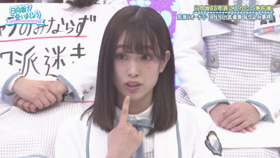 bandicam 2019-04-15 01-28-35-874