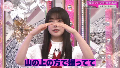 bandicam 2022-08-15 06-28-42-628