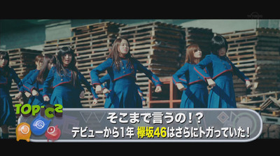 bandicam 2017-03-26 09-36-16-120