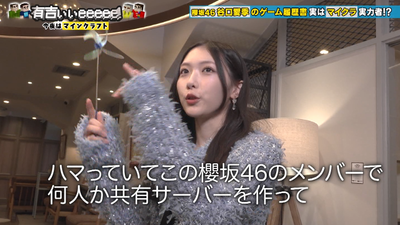 bandicam 2026-03-01 22-07-56-249