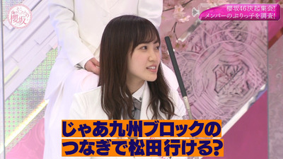bandicam 2020-10-26 01-28-10-487 - コピー