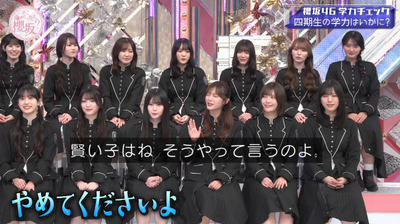 bandicam 2026-01-19 05-30-06-351