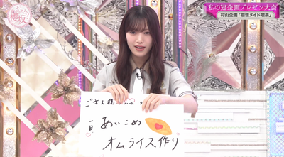 bandicam 2025-08-18 01-14-51-009