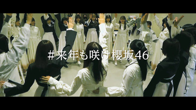 bandicam 2020-12-28 01-02-41-870