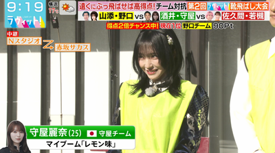 bandicam 2025-11-04 12-46-52-153