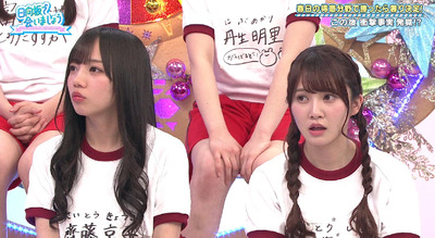 bandicam 2019-05-13 01-19-36-144