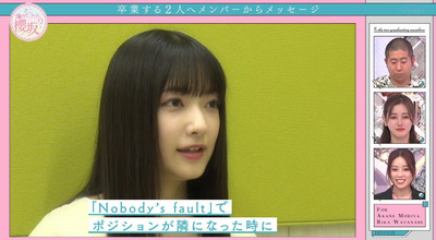 bandicam 2021-12-27 03-28-21-862