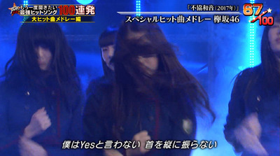 bandicam 2020-06-24 20-39-59-159