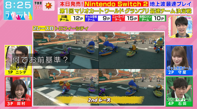 bandicam 2025-06-05 08-25-22-714