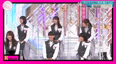 bandicam 2021-05-03 00-42-39-535