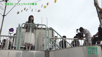 bandicam 2017-07-30 10-29-02-753