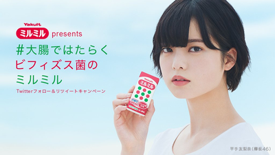 Screenshot_2019-05-20