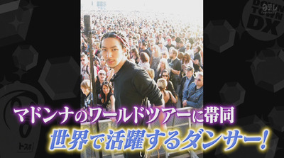 bandicam 2019-01-31 22-12-57-522