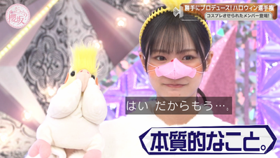 bandicam 2025-10-20 00-59-43-428