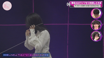 bandicam 2025-04-21 05-57-08-377