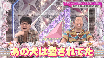 bandicam 2025-06-16 01-15-34-512