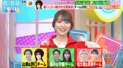 bandicam 2025-11-04 12-42-46-496