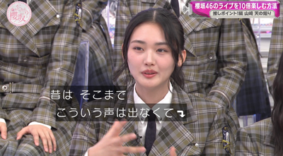 bandicam 2025-04-28 00-52-37-626