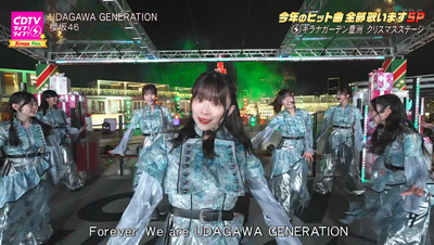 bandicam 2025-12-22 20-04-36-753