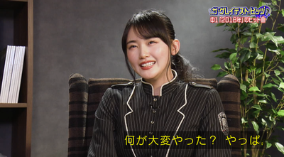 bandicam 2026-01-11 05-08-12-478