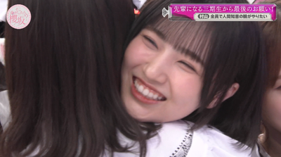 bandicam 2025-06-16 01-15-06-666