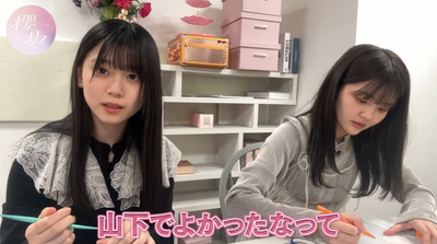 bandicam 2024-05-13 19-57-38-311