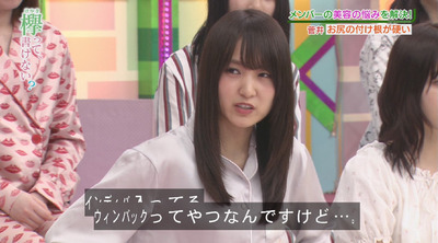 68c9194b-s