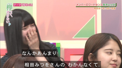 bandicam 2018-08-06 01-17-07-667