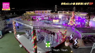 bandicam 2025-12-22 20-02-27-646