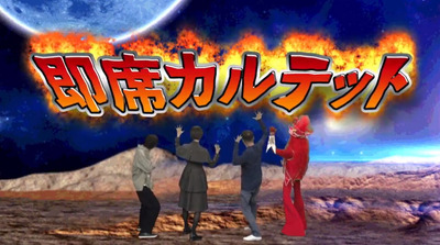 bandicam 2019-12-03 06-06-55-542