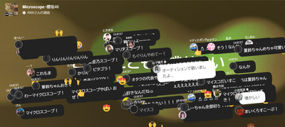 bandicam 2023-06-29 22-52-22-828