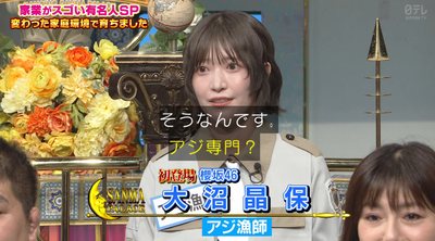 bandicam 2025-09-30 20-02-28-410